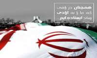 وَالْفَجْرِ، وَلَيَالٍ عَشْرٍ