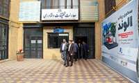 بازدید اعضای شوراهای کلان منطقه سه و مشورتی دانشگاه‌های علوم پزشکی غرب کشور از ظرفیت های آموزشی و درمانی دانشگاه