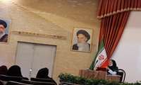 کنفرانس علمی یک روزه " ملاحظات کاربردی در بارداری" 
