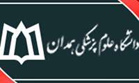 استخدام پیمانی دکتر محمدرضا ساعتیان در مرتبه استادیاری