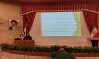 کنفرانس حضوری" کمک به بقای مادر باردار(HMS)"