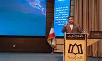کنفرانس حضوری سلامت بانوان، خانواده سالم
