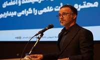 آیین بزرگداشت روز استاد برگزار شد.