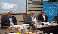برگزاری شورای کلان منطقه ۳ آموزشی در دانشگاه علوم پزشکی همدان