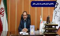 راه‌اندازی دکترای تخصصی طب ایرانی و مکمل