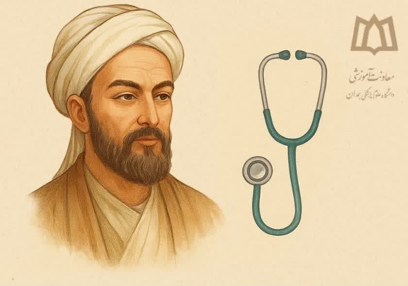 پیام تبریک معاون آموزشی دانشگاه به مناسبت روز پزشک سال 1405