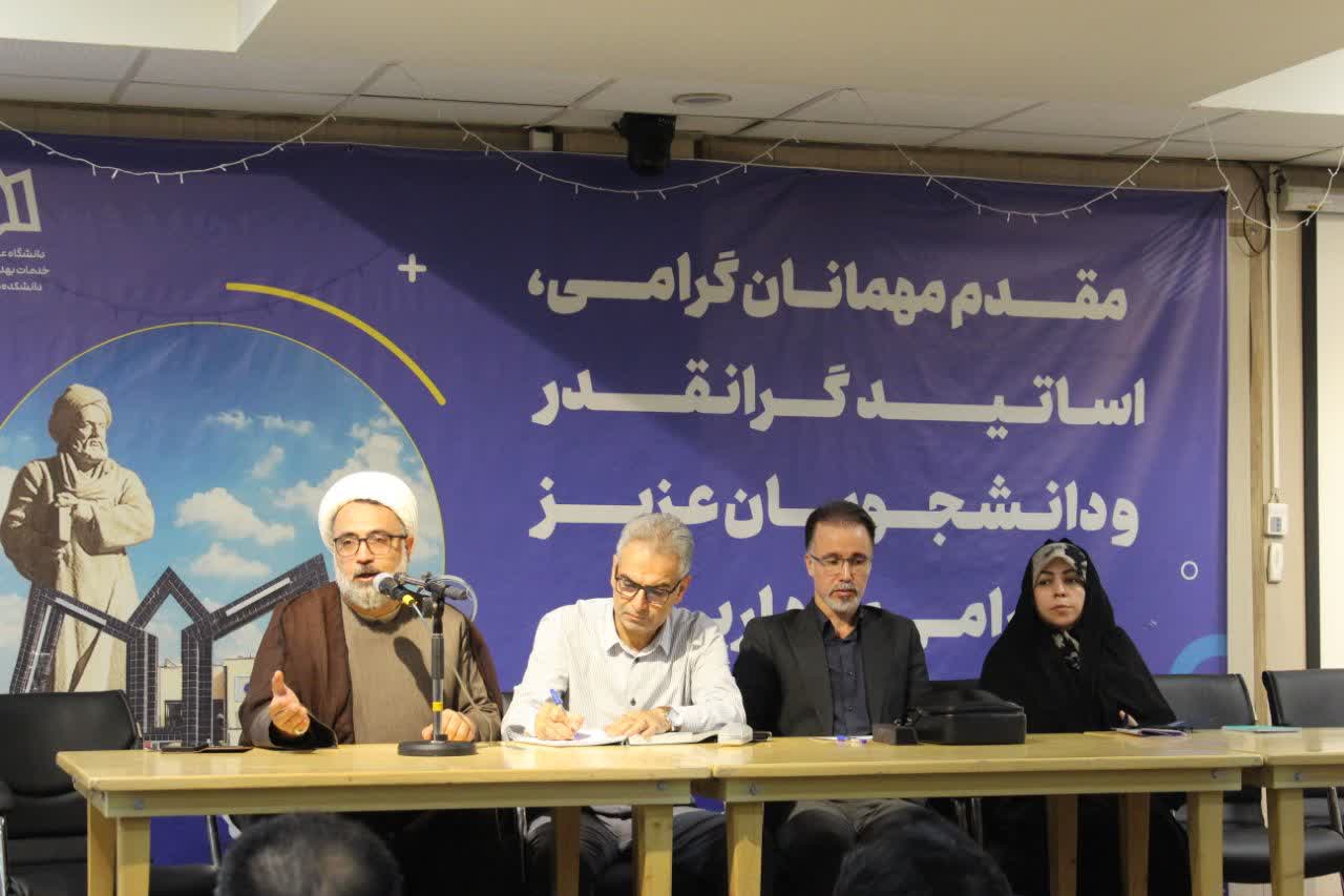 در آستانه سال تحصیلی جدید؛ نشست معاونان دانشگاه و نهاد رهبری با اساتید دانشگاه برگزار شد